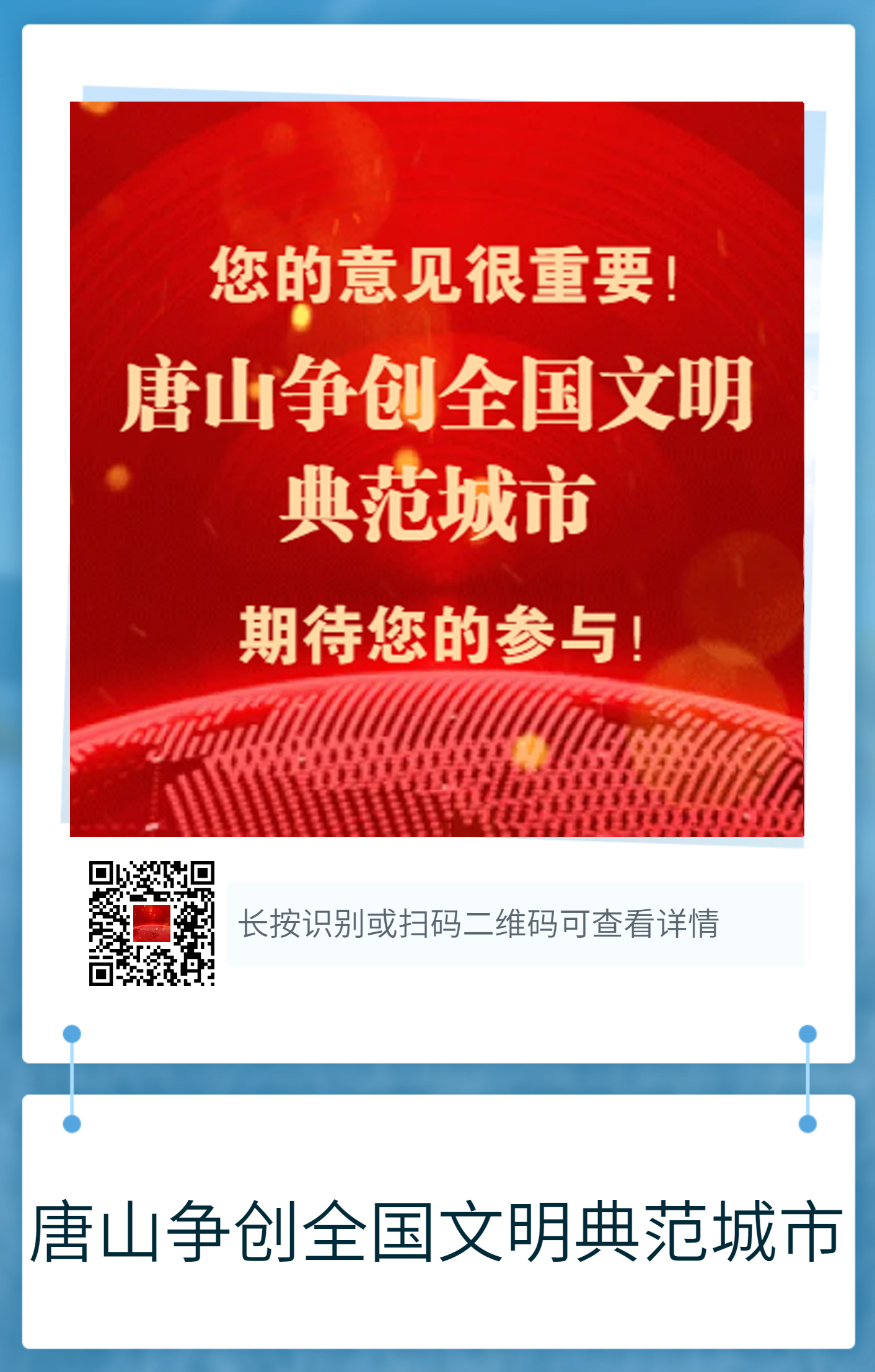 50105318_07d8f01f-24a0-4c38-b218-923cc0752979copy.jpg 50105318_07d8f01f-24a0-4c38-b218-923cc0752979copy.jpg